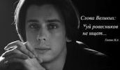 Имя файла=images.jpg
Размер файла=7КБ
Размеры=295x171
Дата=Окт 24, 2012 images.jpg