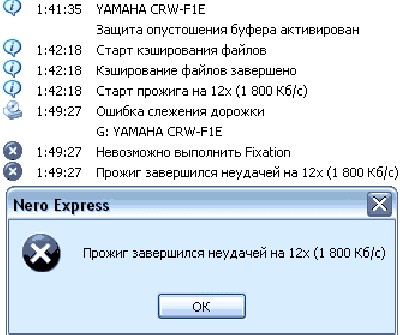 жалко ставить на нём крест пишет просто качественно