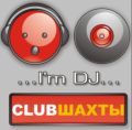 Клуб-шахты!