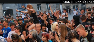 Rock_05.jpg