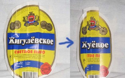 jigul.jpg