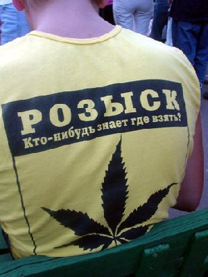 smeshno_gi_gi-1130337795_i_4276_full.jpg