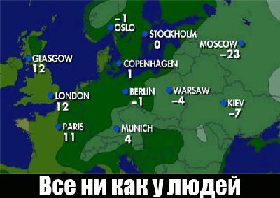 humor_from_lifeinet-1137759076_i_5586_full.jpg