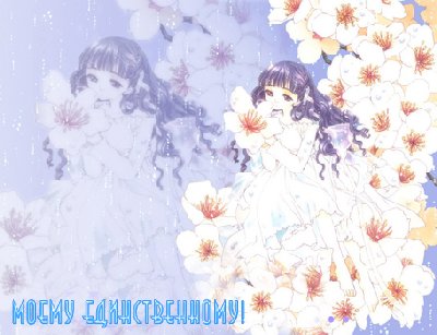 й1.jpg